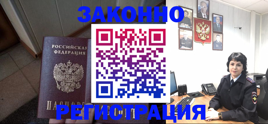 форма 3 в Сясьстрое